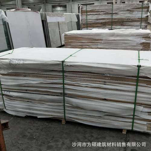 联系方式:86 0319 15369995559公司名字:沙河市方硕建筑材料销售有限