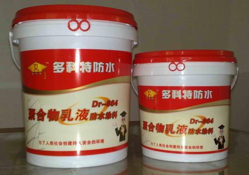 涂料产品图片,聚合物乳液防水涂料产品相册
