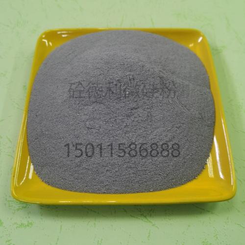 建筑材料用微硅粉-产品中心 - 安阳砼德利新材料