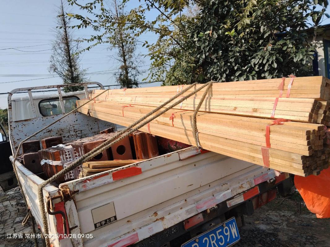 #屋面瓦 #建筑材料 #强烈推荐 敬千万次缝补生活的自己, - 抖音
