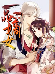 总之就是非常可爱