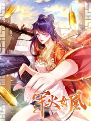 二哈和他的白猫师尊
