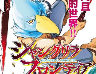 羞羞漫画在线观看